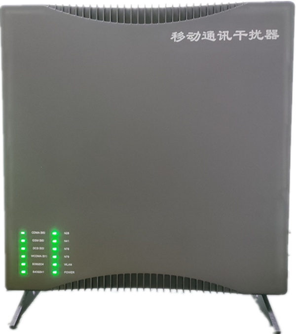  千山信令级放装型数字移动通信干扰器