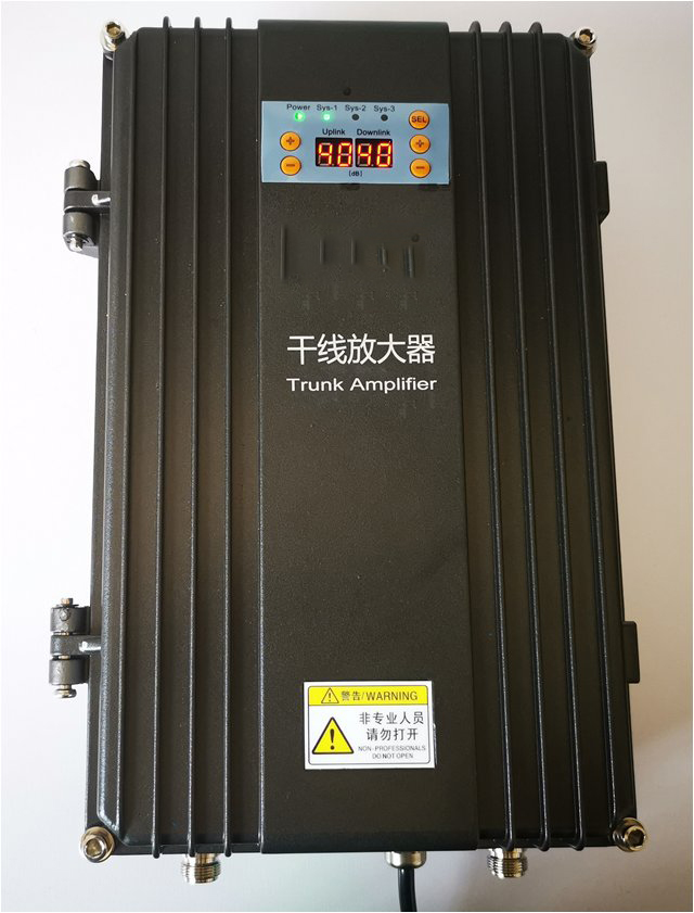  千山FM调频广播双向干线放大器